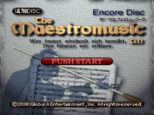 Title Screen